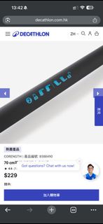 （分類：）位於 。 由 tomlkmasd 提交（商品編號 1398918725，圖片 1）。簡介： 。