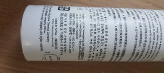 （分類：）位於 。 由 perfectworks 提交（商品編號 1398912087，圖片 1）。簡介： 。