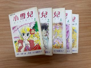 （分類：）位於 。 由 ice1123 提交（商品編號 1399029952，圖片 1）。簡介： 。