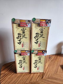 （分類：）位於 。 由 shmc75 提交（商品編號 1398912633，圖片 1）。簡介： 。