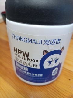 （分類：）位於 。 由 fiercefish_d5329c 提交（商品編號 1398957277，圖片 1）。簡介： 。