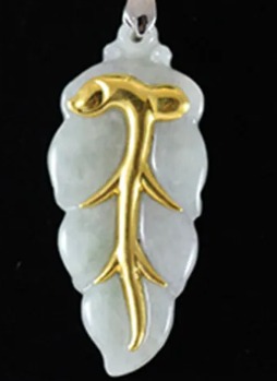 Physical Store Wanted: Gold, Jewelry Gold, Platinum, White Gold, K-Gold, Au, Pt, 999 Pure Gold, Rose Gold, 18K, Jade, Gemstones, Gold Inlaid with Jade, Hetian Jade, Diamonds64197116124803110