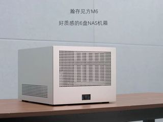 Out-of-production Hanchun Jianfang M6 Black Case, MATX Motherboard, ATX Power Supply, Black Cluster, Feiniu, DIY NAS Case, 6 x 3.5 HDD + 3 x 2.5 SSD64205549722882110