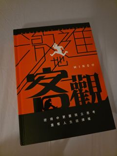 （分類：）位於 。 由 ca_ch 提交（商品編號 1399016540，圖片 1）。簡介： 。