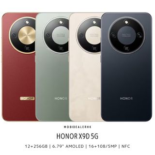 （分類：）位於 。 由 mobidealerhk 提交（商品編號 1398641977，圖片 1）。簡介： 。
