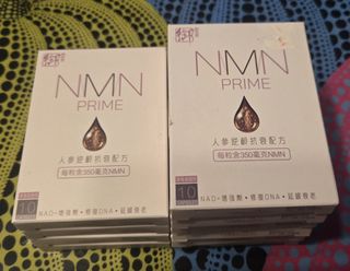 （分類：）位於 。 由 gentleturtle_697520 提交（商品編號 1398977402，圖片 1）。簡介： 。