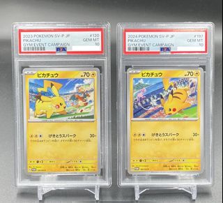 （分類：）位於 。 由 oooommmgg 提交（商品編號 1399010505，圖片 1）。簡介： 。