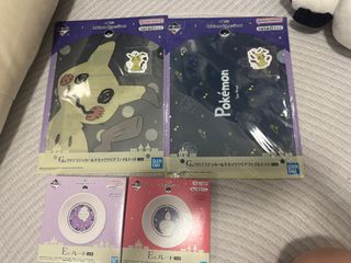 （分類：）位於 。 由 sandralam99 提交（商品編號 1399039383，圖片 1）。簡介： 。