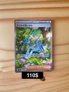 （分類：）位於 。 由 8989888 提交（商品編號 1398943292，圖片 1）。簡介： 。
