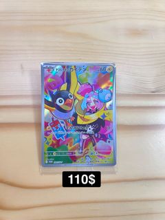 （分類：）位於 。 由 8989888 提交（商品編號 1398944149，圖片 1）。簡介： 。