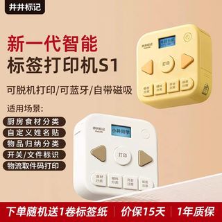 （分類：）位於 。 由 codwing 提交（商品編號 1398995868，圖片 1）。簡介： 。
