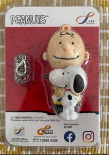 史努比八達通/ SNOPPY octopus keychain64197971737090110