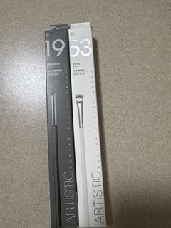 [現貨] Solone 大藝術家 化妝掃 F19 E5364203088606466110