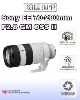 （分類：）位於 。 由 247_camera_booking 提交（商品編號 1398898280，圖片 1）。簡介： 。