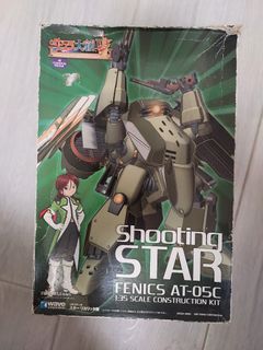 （分類：）位於 。 由 ch_au 提交（商品編號 1398971224，圖片 1）。簡介： 。