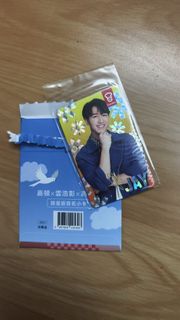 （分類：）位於 。 由 pennyhard 提交（商品編號 1398877047，圖片 1）。簡介： 。