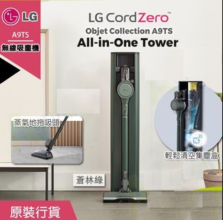 （分類：）位於 。 由 rexli93219010 提交（商品編號 1399039779，圖片 1）。簡介： 。