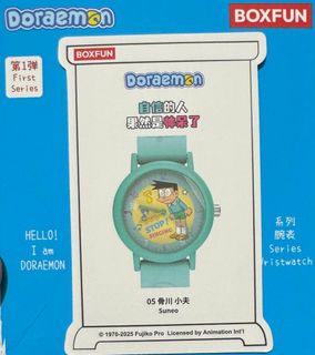 多啦A 夢盲盒手錶～小夫64204302627586110