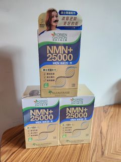 （分類：）位於 。 由 shmc75 提交（商品編號 1398910983，圖片 1）。簡介： 。