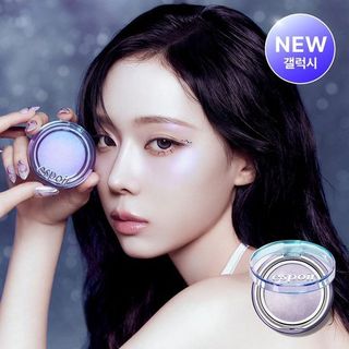 Aespa Winter代言 (IG 下單減$10❣️) 10月優惠 Esopir Galaxy Beam Edition Strobing Highlighter