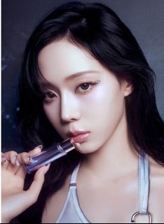 Aespa Winter代言 (IG 下單減$10❣️) 10月優惠 Esopir Galaxy Beam Edition Bare Glow Lip Balm