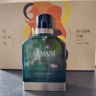 Armani Eau de Cèdre Eau de Toilette 100ml tester perfume64198418552194110