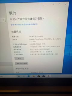（分類：）位於 。 由 hahahaismeagain 提交（商品編號 1399010483，圖片 1）。簡介： 。