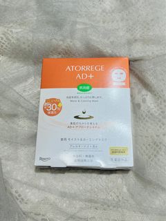 （全新！包順豐）ATORREGE AD+ 舒敏補濕面膜 5片64202892438145110
