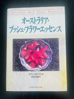 （分類：）位於 。 由 mirinchan 提交（商品編號 1398898268，圖片 1）。簡介： 。