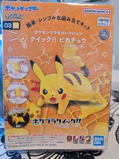 （分類：）位於 。 由 lrssl 提交（商品編號 1398910981，圖片 1）。簡介： 。