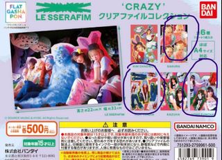 （分類：）位於 。 由 luka7.77 提交（商品編號 1398966640，圖片 1）。簡介： 。