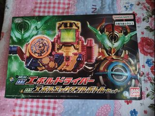 (Category: ) located in . Submitted by wantoyscollection (Listing ID 1398959534, Image 1). Description: .