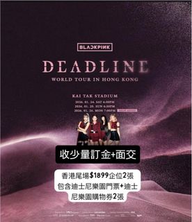 （分類：）位於 。 由 eunicepping 提交（商品編號 1399026164，圖片 1）。簡介： 。