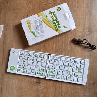 Bluetooth Keyboard 維他 藍牙無線摺疊迷你鍵盤64206602513665110