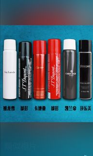 Cartier ,dupomt, givenchy gas64206383935107110