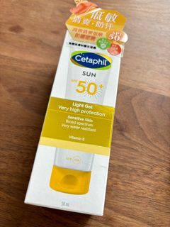 Cetaphil舒特膚高效清爽低敏防曬啫喱SPF5064196495676417110