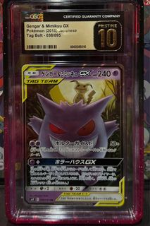 (Category: ) located in . Submitted by oenaly (Listing ID 1398910029, Image 1). Description: .