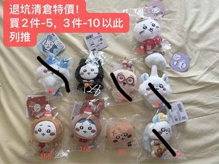 （分類：）位於 。 由 cutepiggg 提交（商品編號 1398069071，圖片 1）。簡介： 。