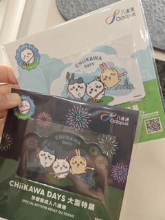 （分類：）位於 。 由 lenahcoco 提交（商品編號 1398882296，圖片 1）。簡介： 。