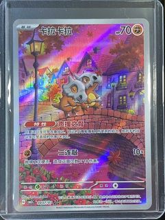 (Category: ) located in . Submitted by limitlesstcg (Listing ID 1399008565, Image 1). Description: .