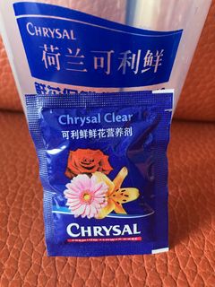 （分類：）位於 。 由 OneTan 提交（商品編號 1399049092，圖片 1）。簡介： 。