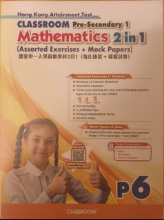 （分類：）位於 。 由 longg0726 提交（商品編號 1398974463，圖片 1）。簡介： 。