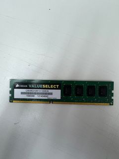 Corsair ValueSelect CMV8GX3M1A1333C9 記憶體64194308083971110