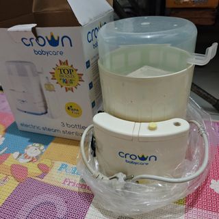 (Kategori: ) berada di . Dikirim oleh lemarihiro (ID iklan 1398873905, Gambar 1). Deskripsi: .