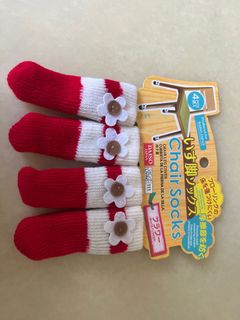 Chair socks For Sale Chairs Carousell Singapore