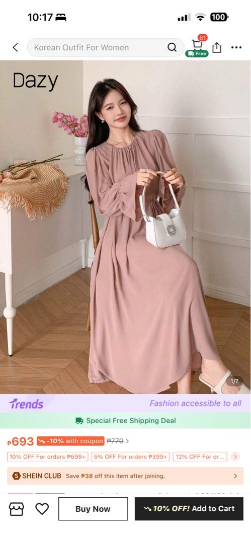 Dazy Korean Style Maxi Dress (Category: Dresses) located in Mandaluyong City. Submitted by ashley010 (Listing ID 1399012545, Image 3). Description: For sale, ₱550 only. Brand new. Reason for selling: it doesn’t fit me Buyer will pay for the shipping fee. Can send you actual photo..