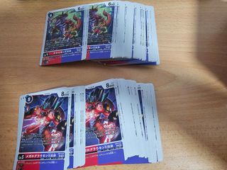(Category: ) located in . Submitted by iceleoo (Listing ID 1398976746, Image 1). Description: .