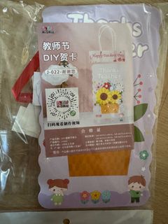 (Category: ) located in . Submitted by xchanchan (Listing ID 1398907416, Image 1). Description: .