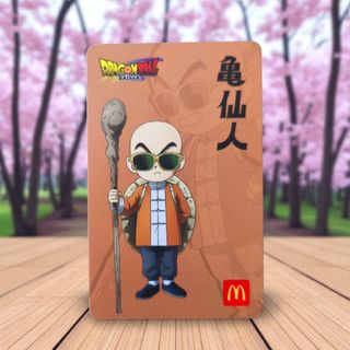 (Category: ) located in . Submitted by solidsnake66 (Listing ID 1398936008, Image 1). Description: .