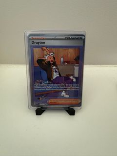 (Category: ) located in . Submitted by poke-mart (Listing ID 1398935219, Image 1). Description: .